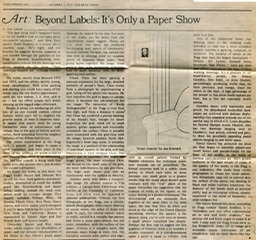 1973 the real paper